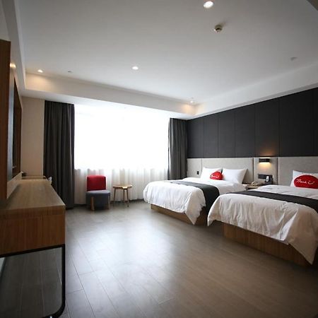Thank Inn Plus Jiangsu Zhenjiang Jiangkou District Hongdou Square Exteriér fotografie