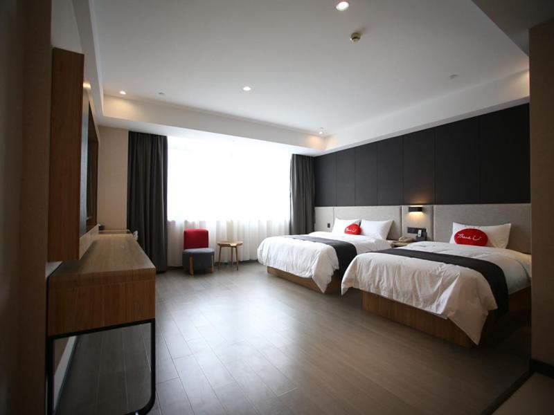 Thank Inn Plus Jiangsu Zhenjiang Jiangkou District Hongdou Square Exteriér fotografie